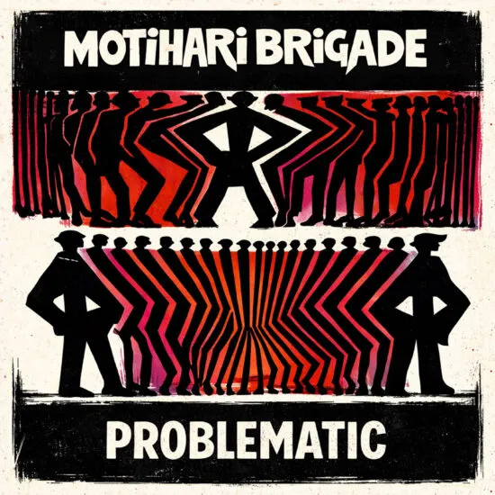 Motihari Brigade