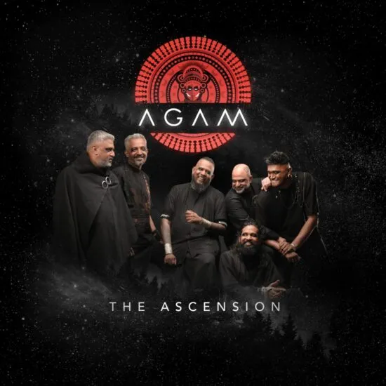 Agam