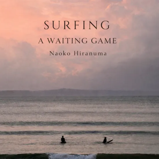 Naoko Hiranuma